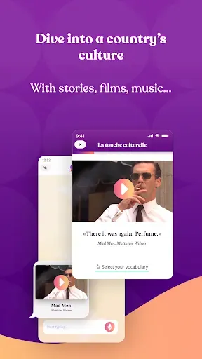 Скриншот 5 — Aimigo Language Coach