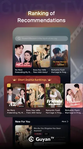 Скриншот 5 — GuyanTV-Movies & Dramas