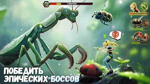 Скриншот 5 — Micro Hunter