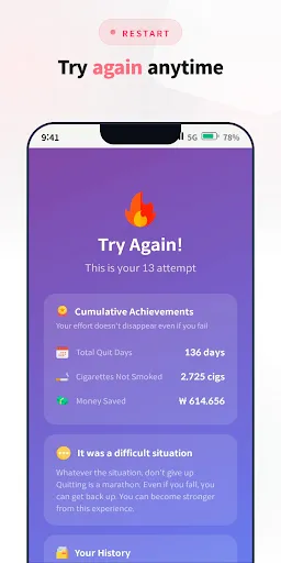 Скриншот 6 — Quit Smoking : Tracker & Timer