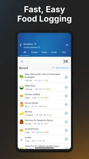 Скриншот 2 — MacrosFirst - Macro Tracker