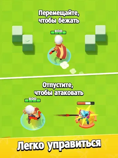 Скриншот 8 — Archero