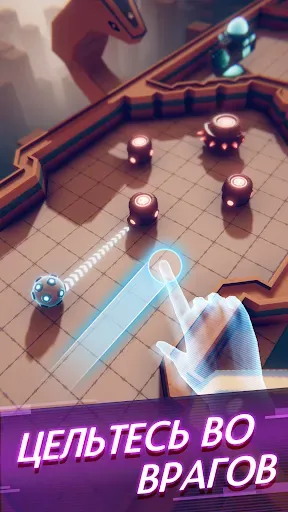 Скриншот 1 — Flaming Core