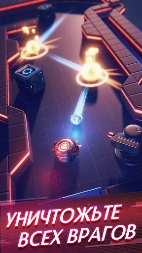 Скриншот 3 — Flaming Core