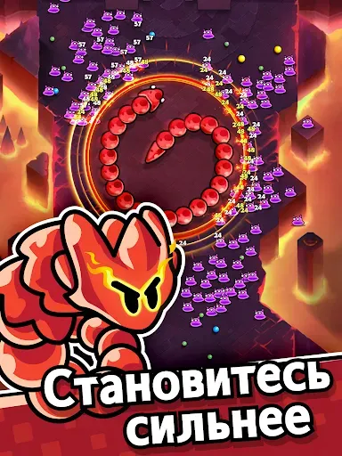 Скриншот 1 — SSSnaker