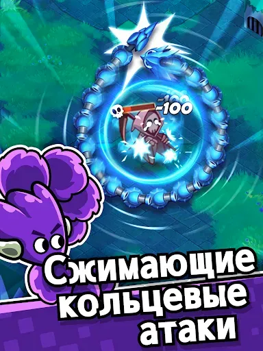 Скриншот 3 — SSSnaker