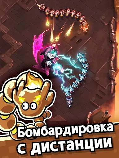 Скриншот 4 — SSSnaker