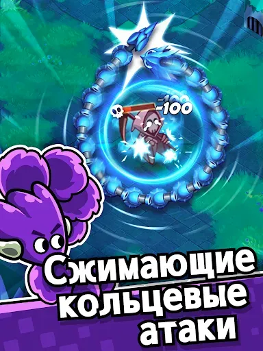 Скриншот 8 — SSSnaker