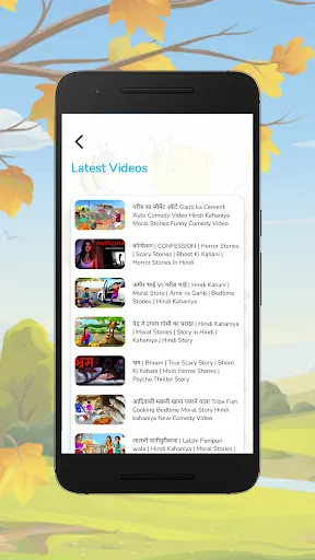 Скриншот 2 — Hindi Cartoon Video Stories