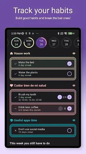 Скриншот 6 — Atomic habits tracker streaks