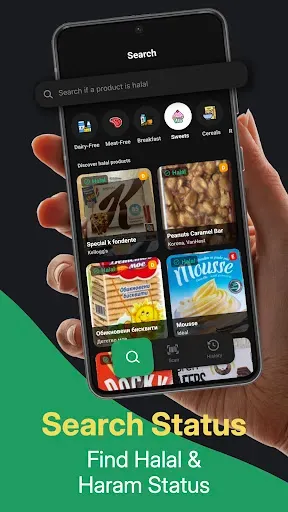 Скриншот 3 — Halal Scanner – Food Checker