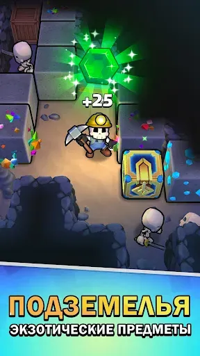 Скриншот 2 — Magic Brick Wars