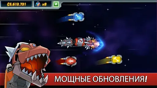 Скриншот 2 — Колоссатрон