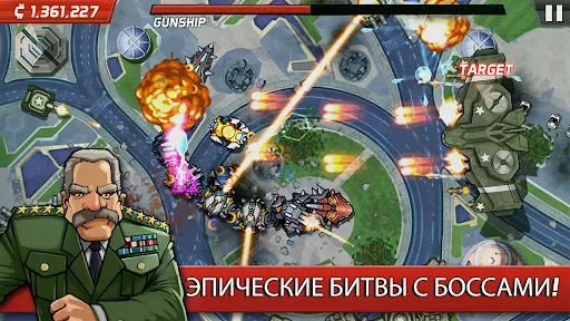 Скриншот 3 — Колоссатрон
