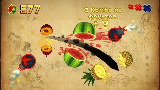 Скриншот 1 — Fruit Ninja Classic