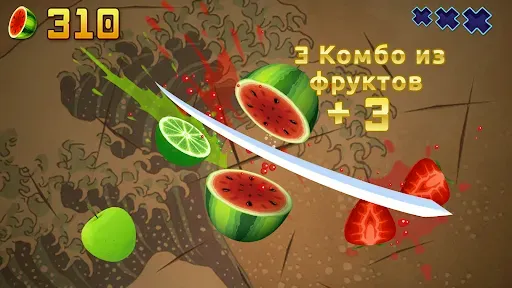 Скриншот 5 — Fruit Ninja Classic