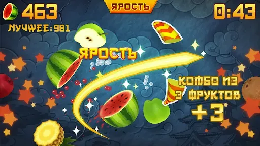Скриншот 8 — Fruit Ninja Classic+