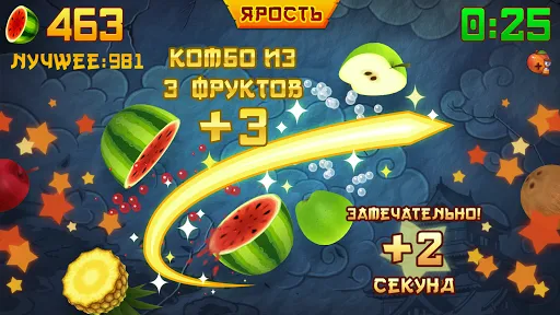 Скриншот 2 — Fruit Ninja®