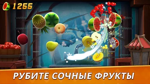 Скриншот 4 — Fruit Ninja 2 – экшен-игры