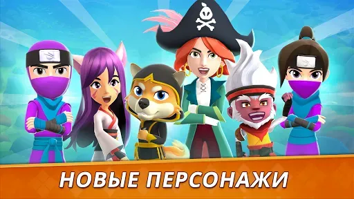 Скриншот 5 — Fruit Ninja 2 – экшен-игры