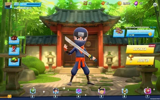 Скриншот 6 — Fruit Ninja 2 – экшен-игры