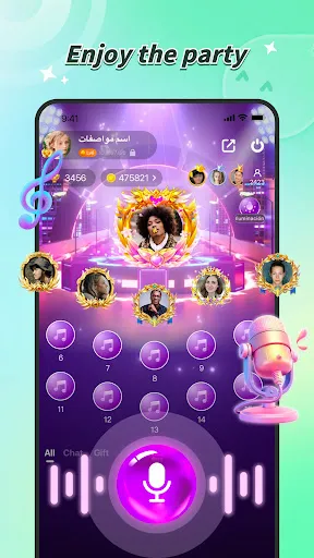 Скриншот 3 — LightChat -Voice Chat & Meet
