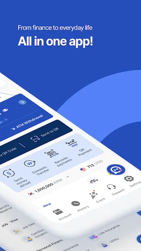 Скриншот 2 — Hanpass - Overseas Remittance