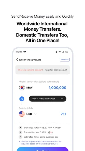 Скриншот 3 — Hanpass - Overseas Remittance