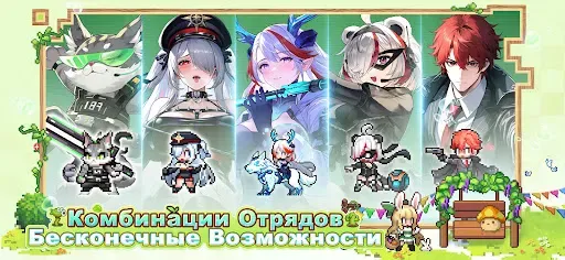 Скриншот 2 — Pixel Heroes: Tales of Emond