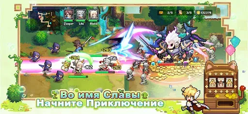 Скриншот 5 — Pixel Heroes: Tales of Emond
