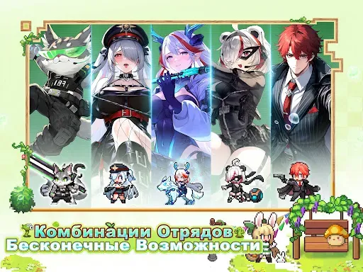 Скриншот 8 — Pixel Heroes: Tales of Emond