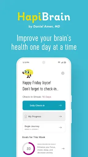 Скриншот 1 — HapiBrain