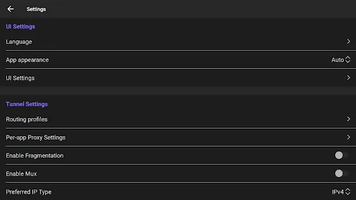 Скриншот 5 — Happ - Proxy Utility