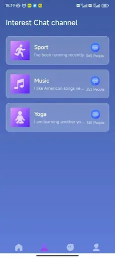 Скриншот 2 — interestVoice