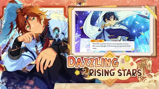 Скриншот 2 — Ensemble Stars Music