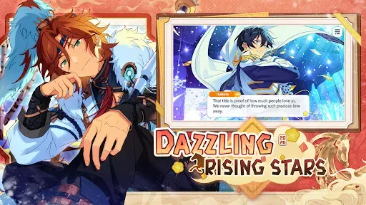 Скриншот 7 — Ensemble Stars Music