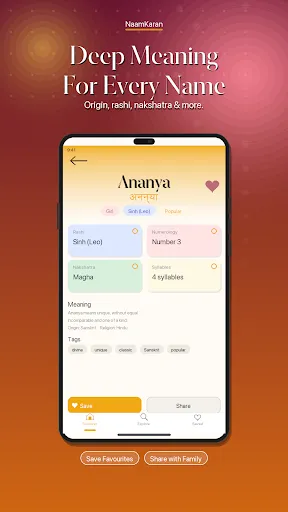 Скриншот 5 — Baby Names by Rashi & Meaning