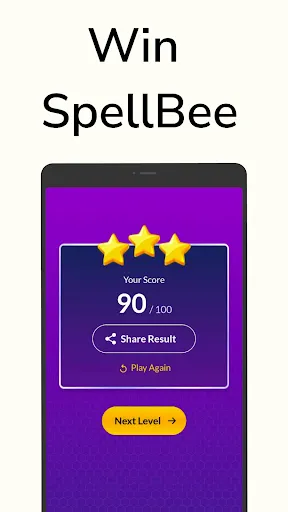 Скриншот 2 — Spelling Bee: Spelling Quiz