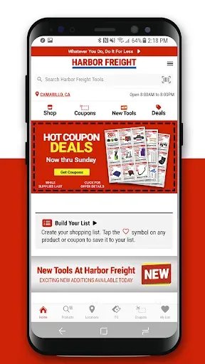 Скриншот 1 — Harbor Freight Tools