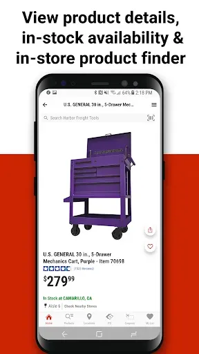Скриншот 3 — Harbor Freight Tools