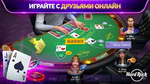 Скриншот 4 — Hard Rock Слоты и Казино