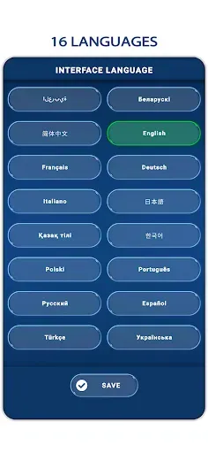 Скриншот 1 — Harmony: Baby Tracker