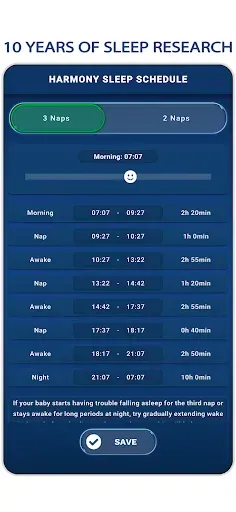 Скриншот 2 — Harmony: Baby Tracker