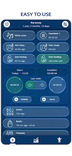 Скриншот 3 — Harmony: Baby Tracker