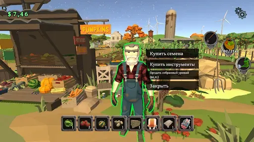 Скриншот 1 — Ферма Симулятор: Огород 3D