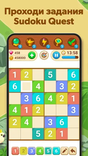 Скриншот 6 — Sudoku Quest - Судоку Игры