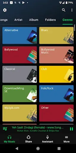 Скриншот 3 — Music Player - Hash Player