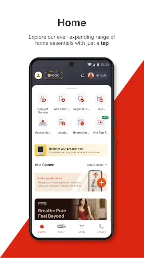 Скриншот 2 — HAVELLS ONE