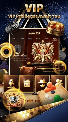 Скриншот 5 — Hawa-Gaming Together