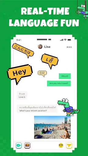 Скриншот 6 — Hay - Live Video Chat & Call